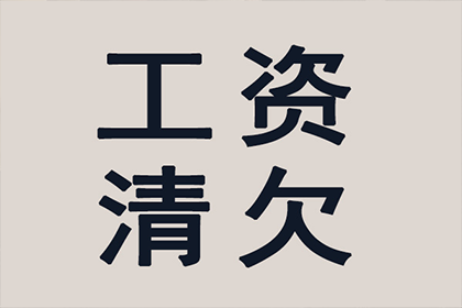 起诉至法院，5000元案件费用预估